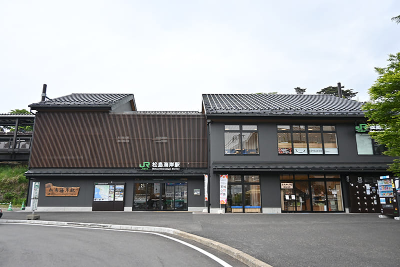 松島海岸駅