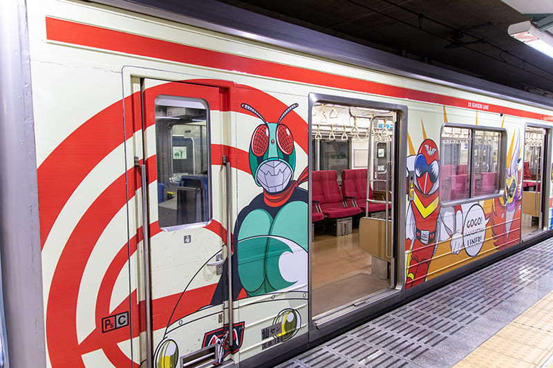 マンガッタンライナー