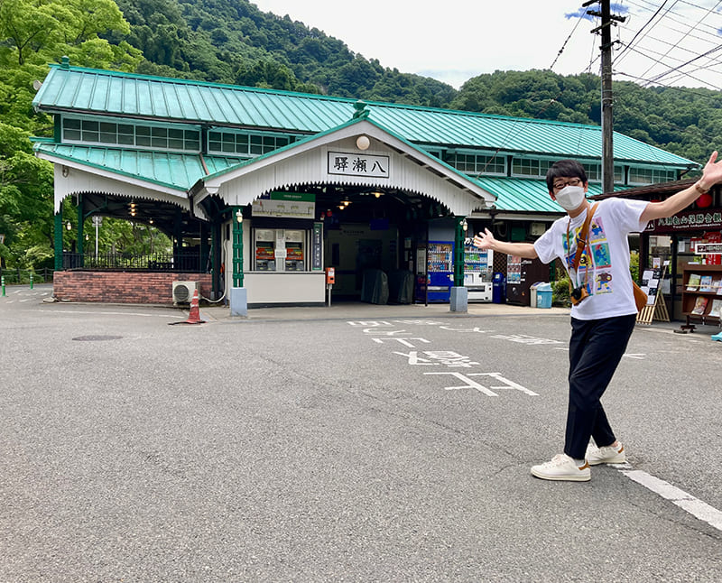八瀬比叡山口駅