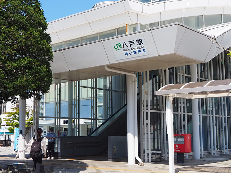 JR八戸駅
