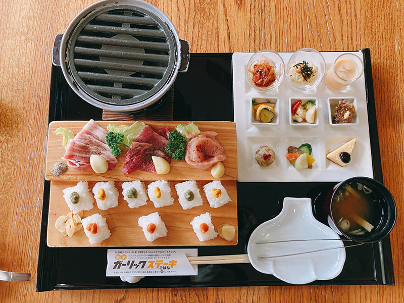 田子ガーリックステーキごはん