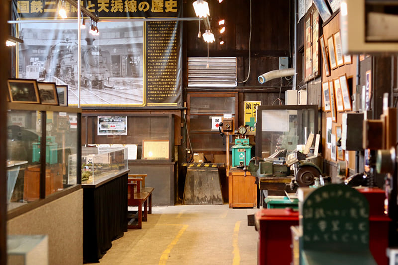 鉄道歴史館