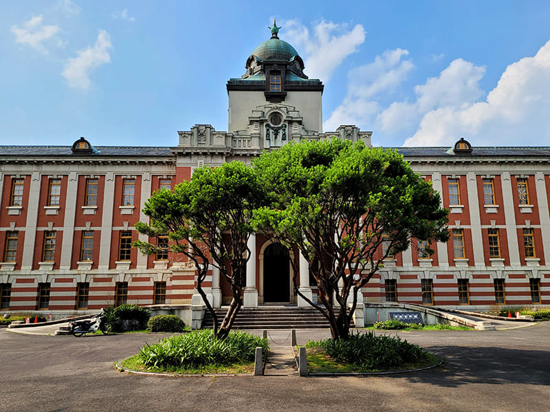名古屋市市政資料館