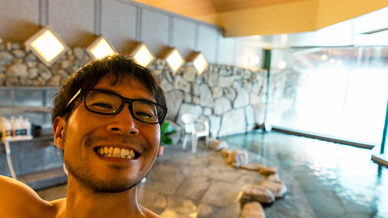 フォレスタ鳥海　温泉