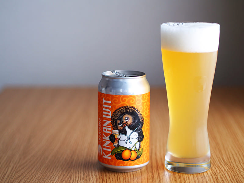 二兎醸造「金柑ウィット」