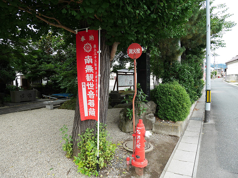 六椹観音　入り口