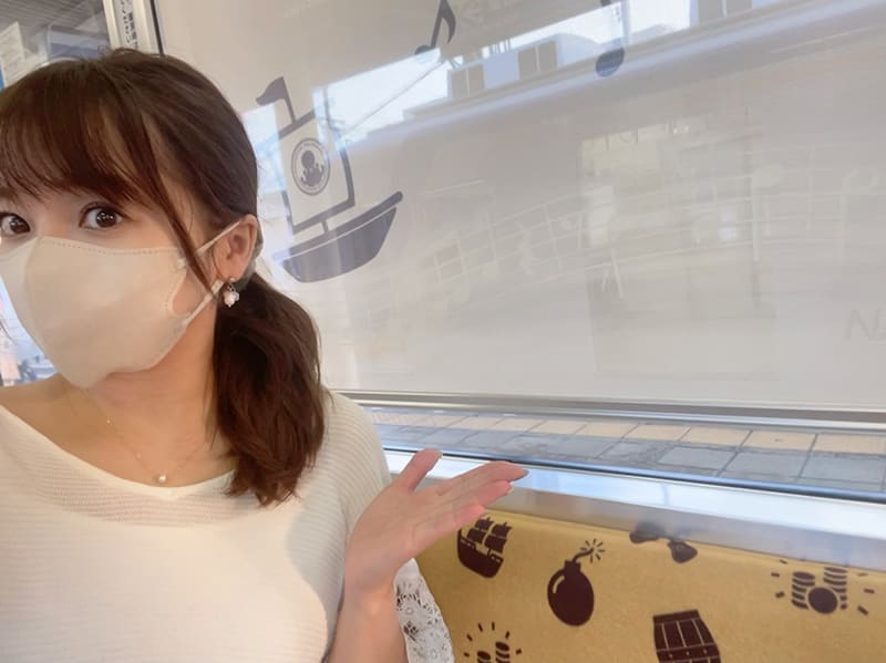 めでたいでんしゃ　かしら