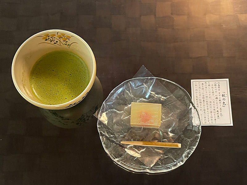 お抹茶　季節の和菓子