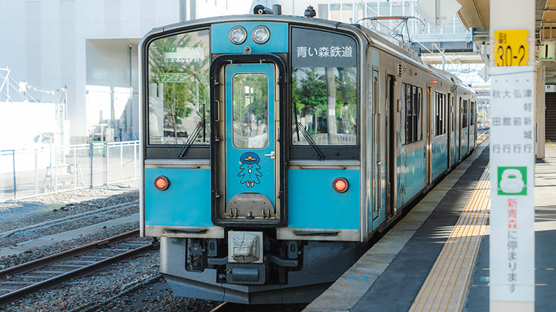 青い森鉄道　車両