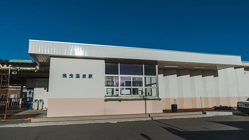 浅虫温泉駅