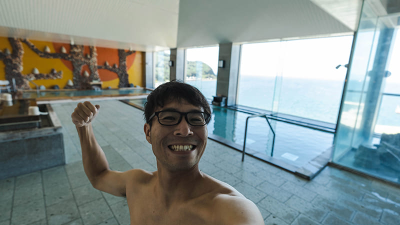 展望風呂　筆者