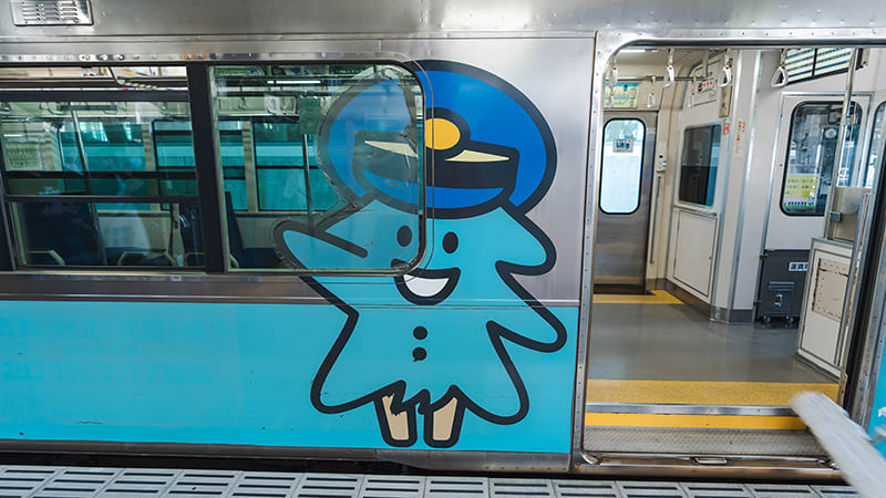青い森鉄道