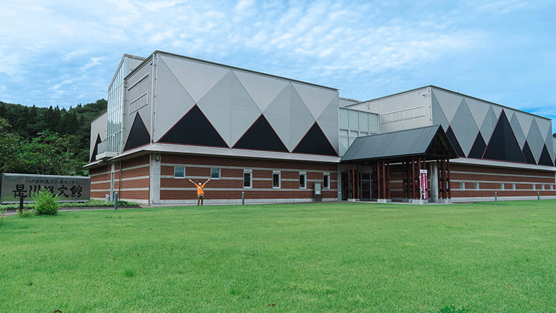是川縄文館　外観