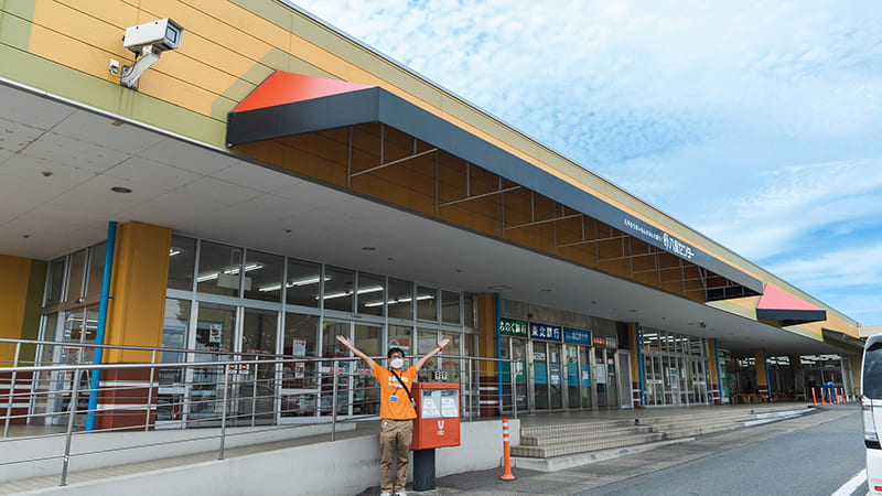 八食センター　外観