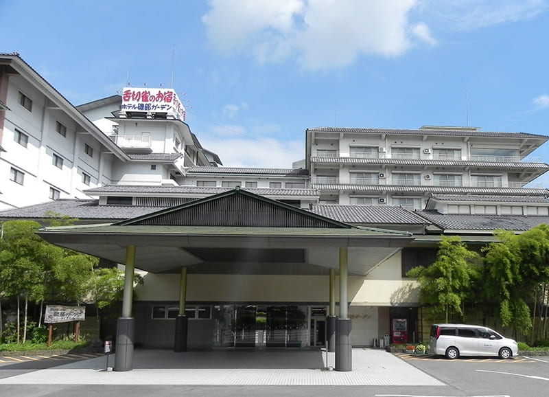 舌切雀のお宿 磯部ガーデン　外観