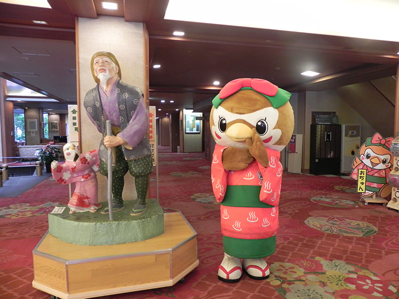 磯部ガーデン公式キャラクター　おちゅん