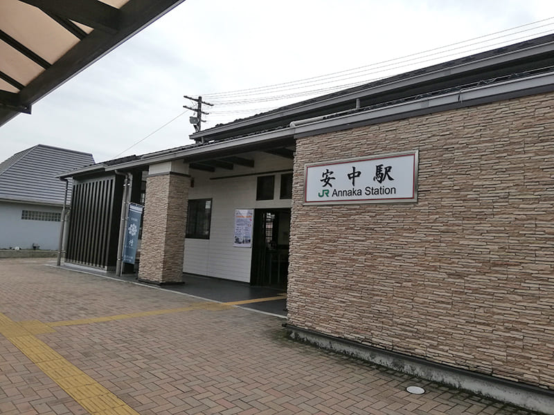 安中駅　駅舎