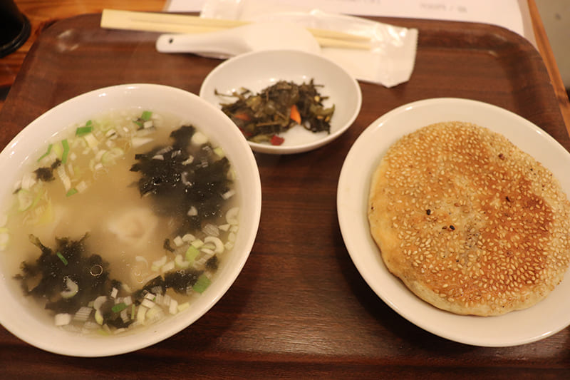 老酒舗　Cセット