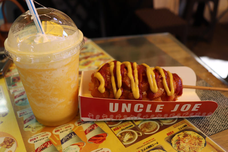 アンクルジョー　チーズハットグ　パインスムージー