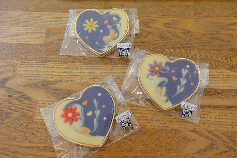 藍（愛）チョコ