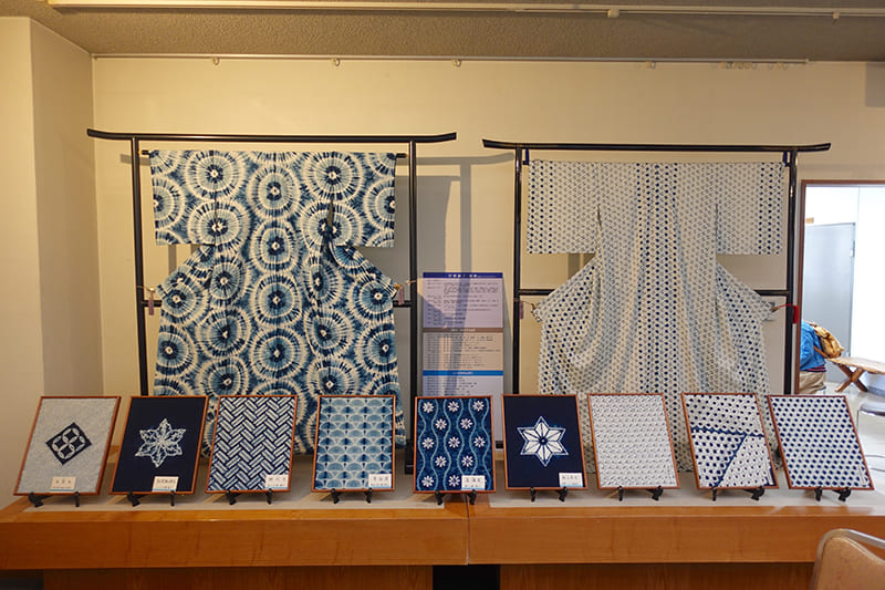 有松・鳴海絞会館