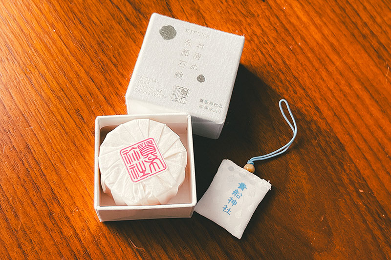 貴船神社　お清め洗顔せっけん　御神塩守