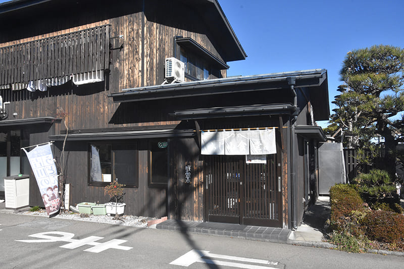 ふじ山食堂。　外観