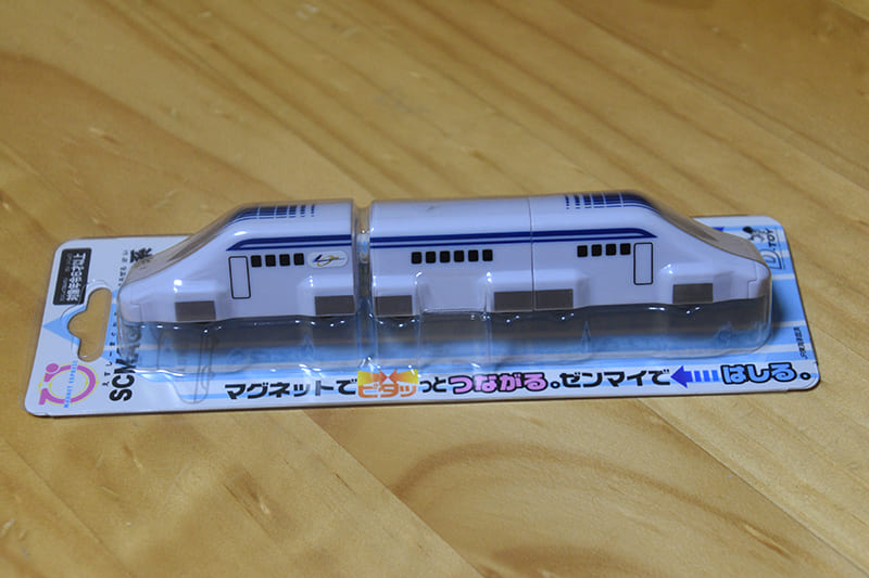 リニアのおもちゃ