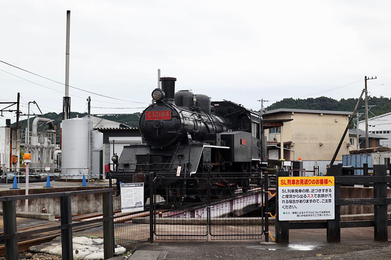 C12形164号機