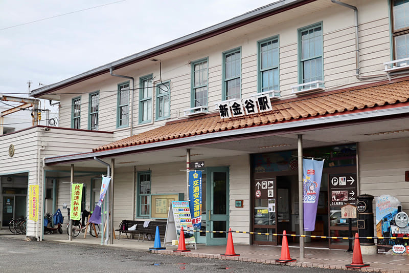 新金谷駅