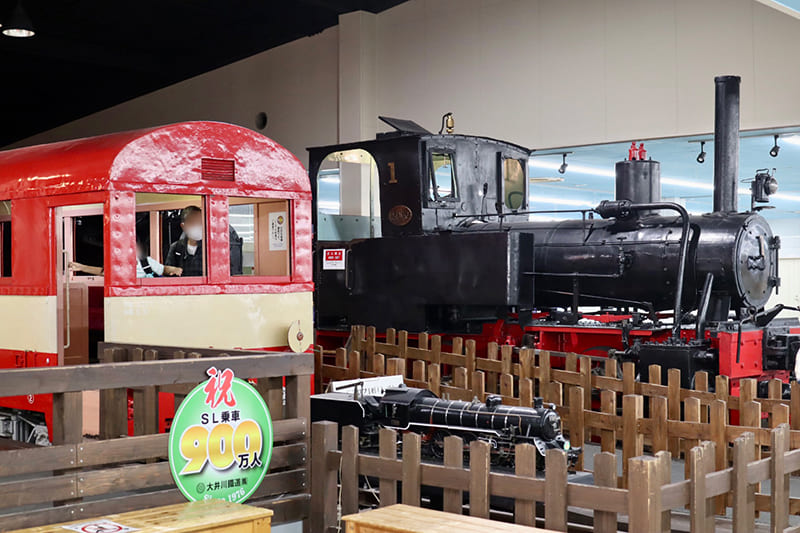 ロコミュージアム