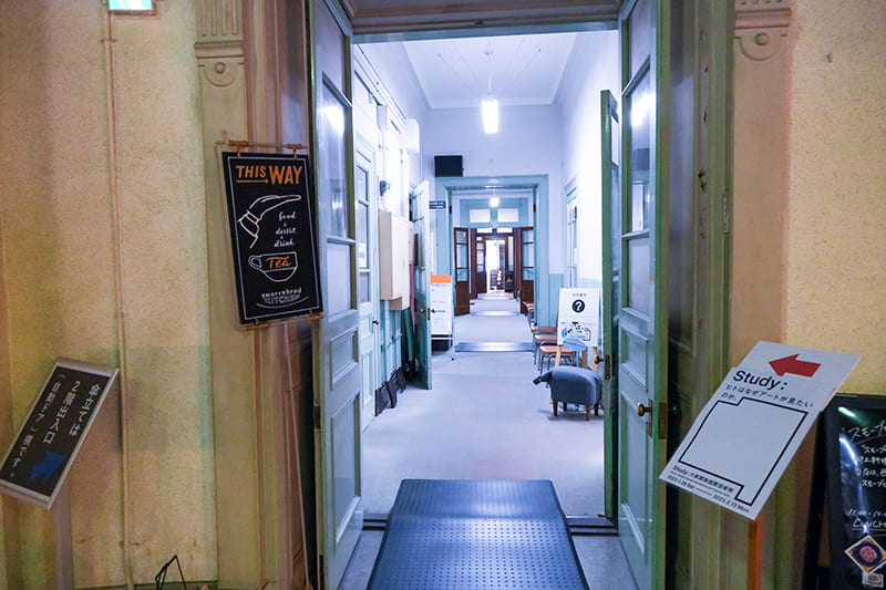 大阪府立中之島図書館