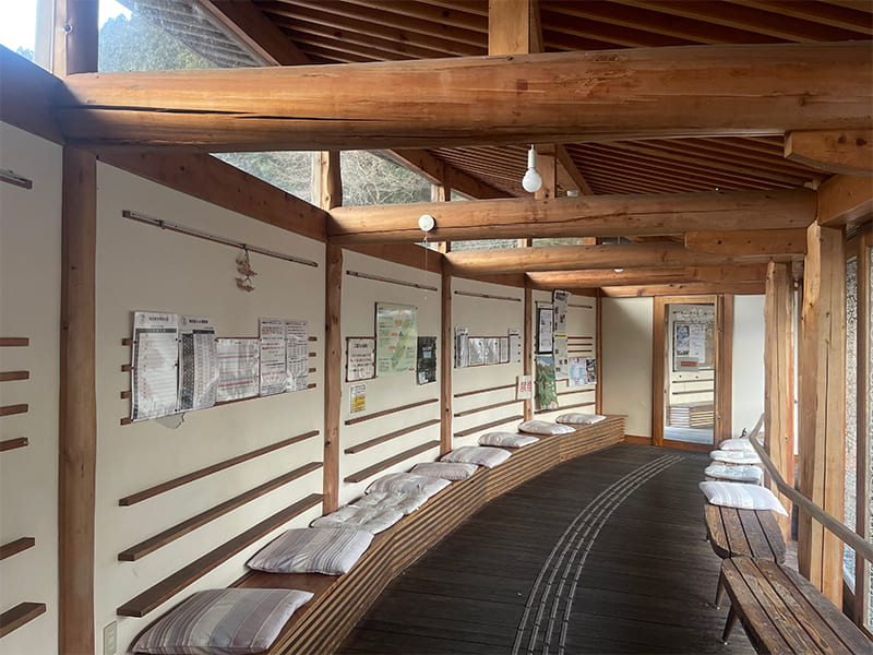 うすずみふれあいプラザ