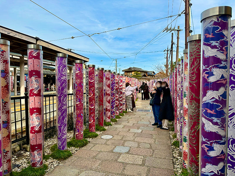 キモノフォレスト　嵐山駅はんなり・ほっこりスクエア