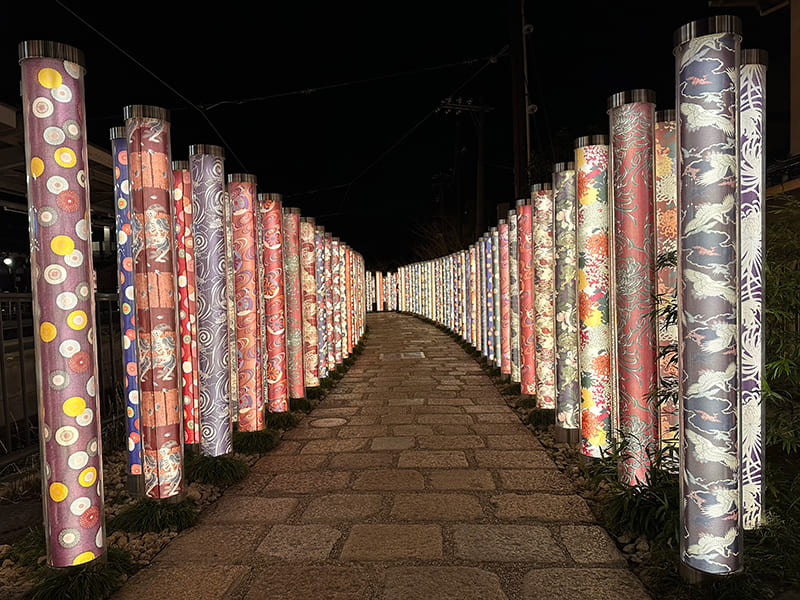 キモノフォレスト　嵐山駅はんなり・ほっこりスクエア
