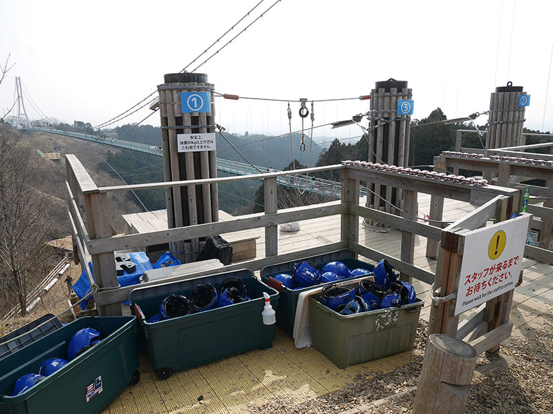 ロングジップスライド　スタート地点