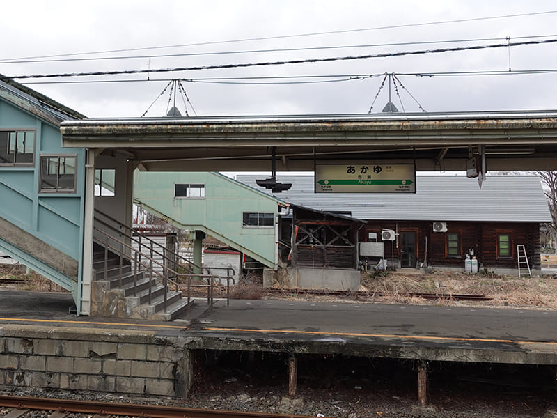赤湯駅