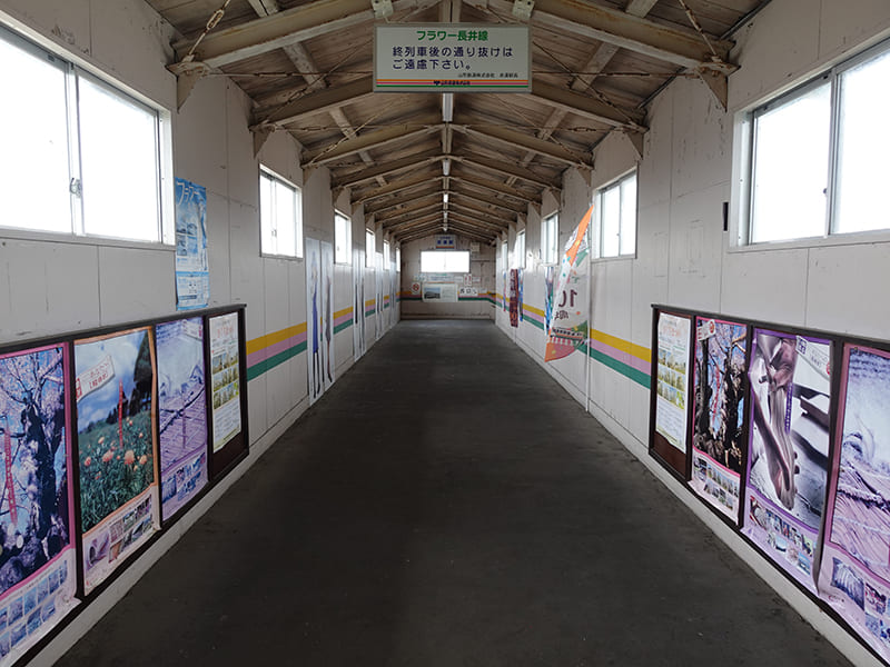 フラワー長井線・赤湯駅