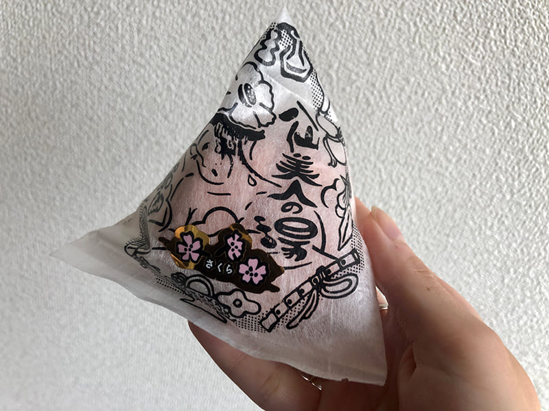 酒粕バスボム八仙美人の湯