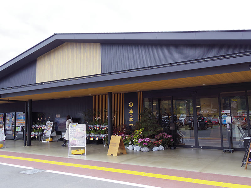 旅の駅 kawaguchiko base