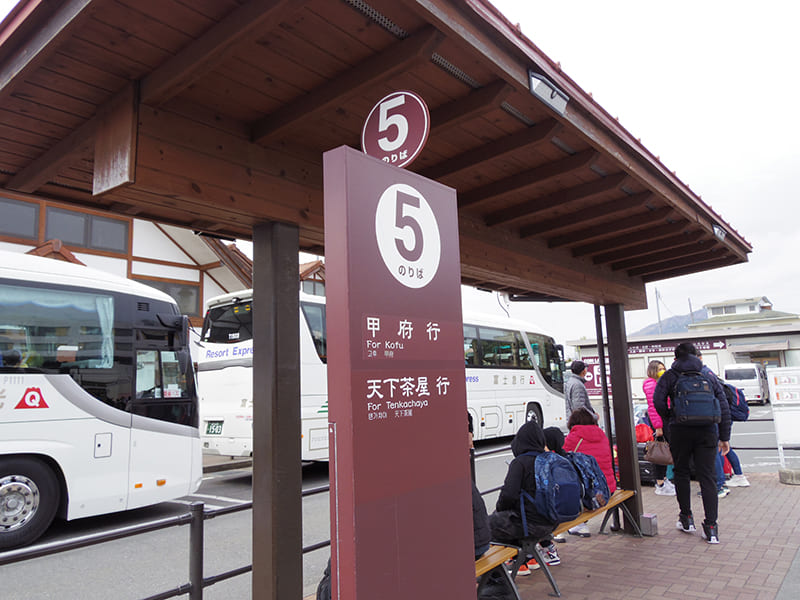 河口湖駅　バス乗り場