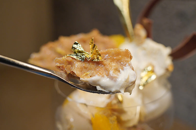 プラリネシトロンのパフェ