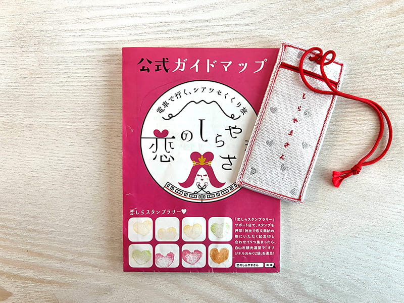 オリジナルおみくじ袋