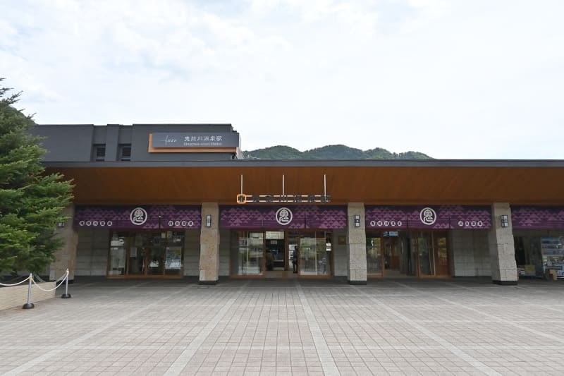 鬼怒川温泉駅