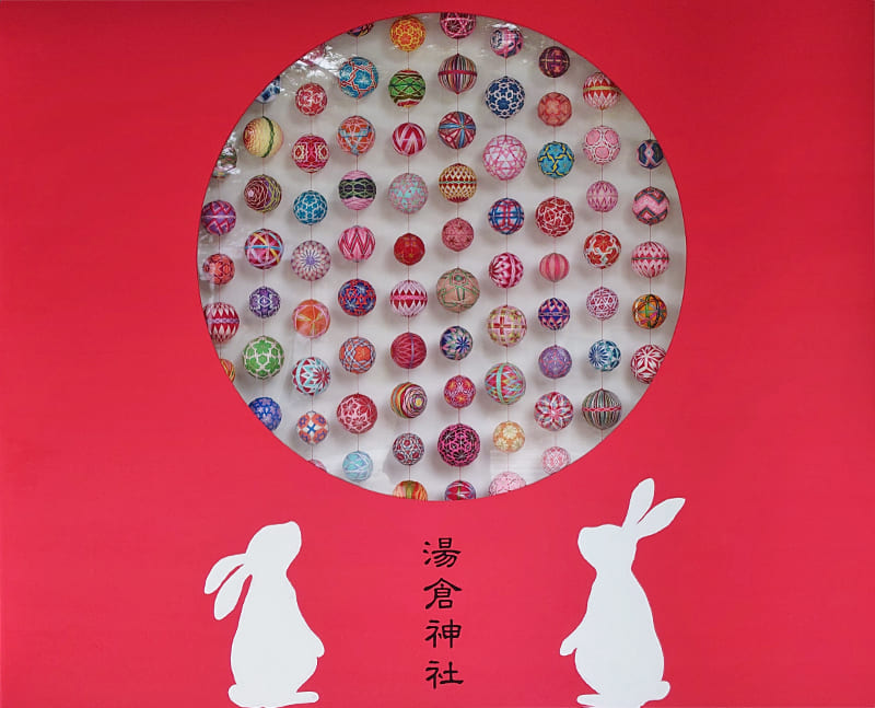 フォトスポット「てまりうさぎ」