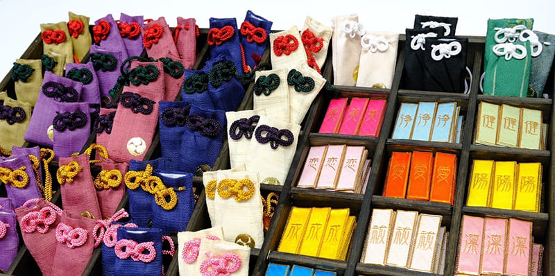 御神縁御守（写真提供：湯倉神社）