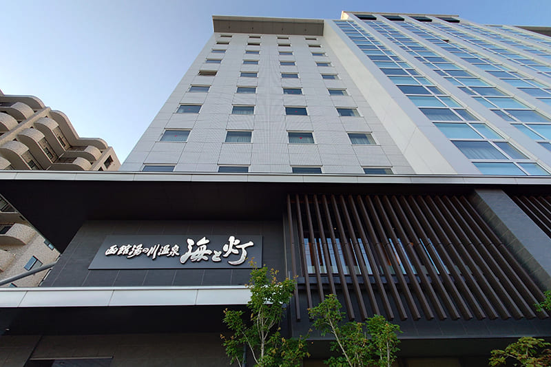 函館湯の川温泉 海と灯　外観