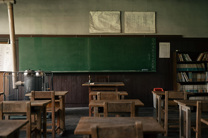 思い出の潟分校