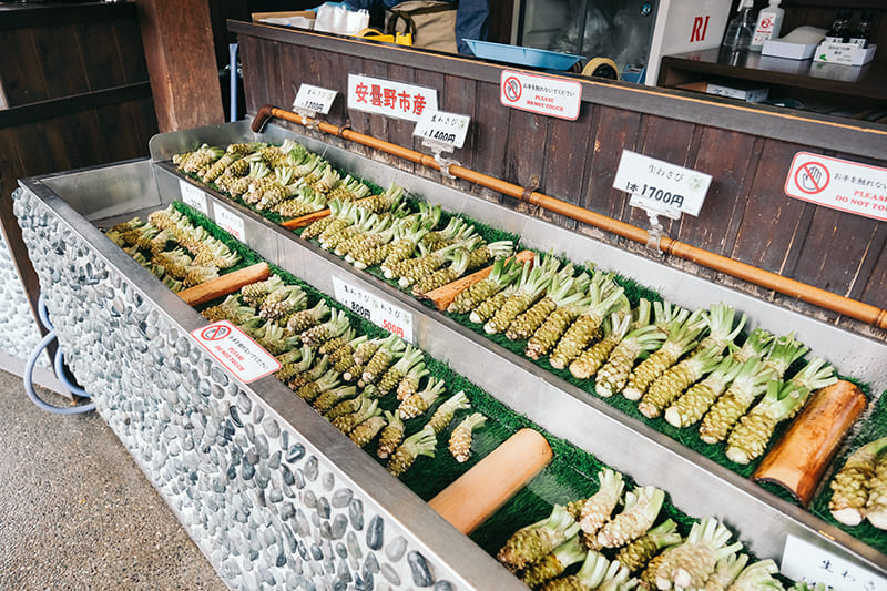 お土産処 和さび堂