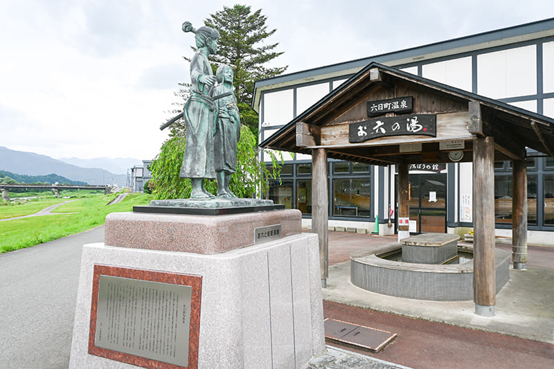 こうりんぼうの館